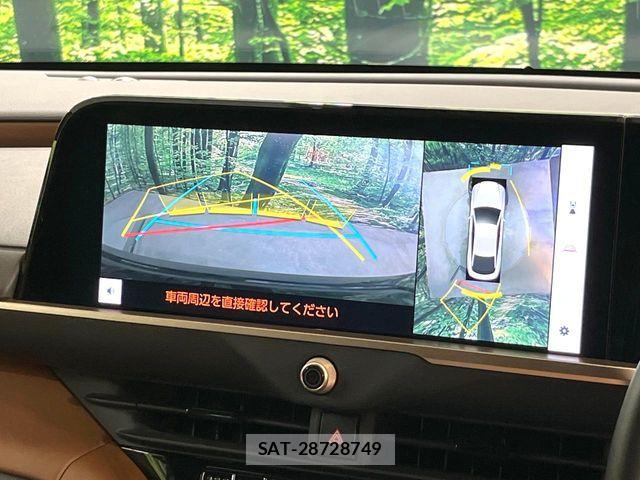 Toyota Crown Crossover 2024-11 7500027-3