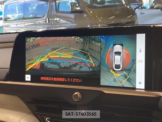 Toyota Crown Crossover 2023-06 7500030-3