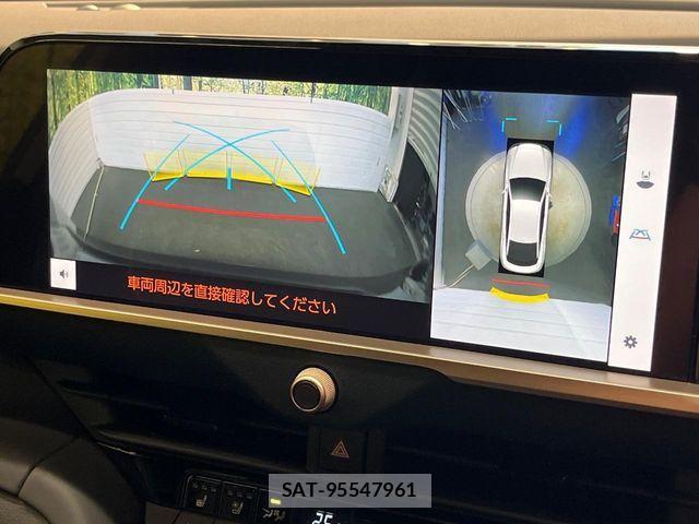 Toyota Crown Crossover 2023-02 7561970-5