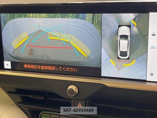 Toyota Crown Crossover 2023-03 7561971-3
