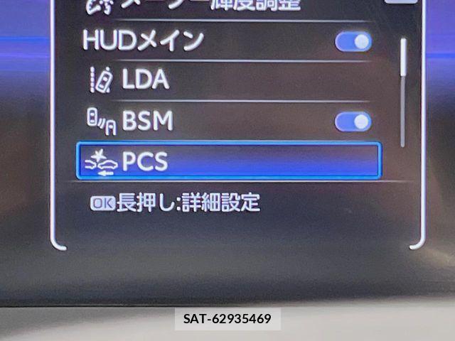 Toyota Crown Crossover 2023-03 7561971-4