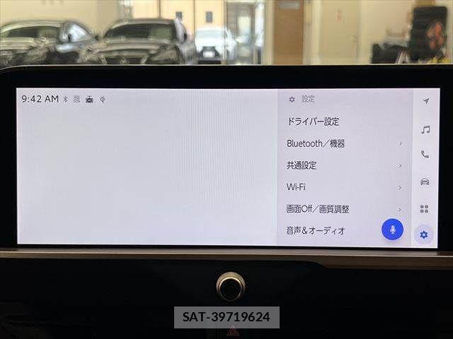 Toyota Crown Crossover 2023-03 7615767-4