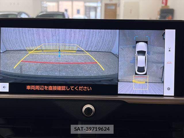 Toyota Crown Crossover 2023-03 7615767-5