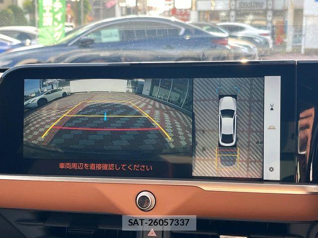 Toyota Crown Crossover 2023-02 7615757-5