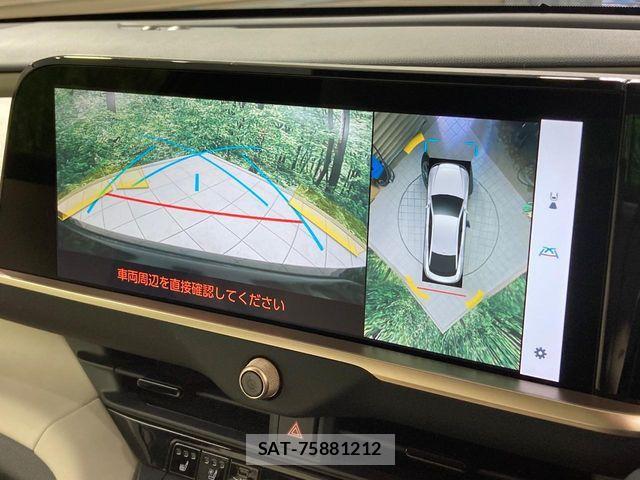 Toyota Crown Crossover 2023-04 7615764-3