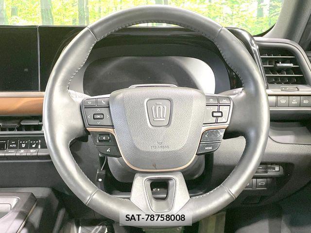 Toyota Crown Crossover 2023-07 7615756-10