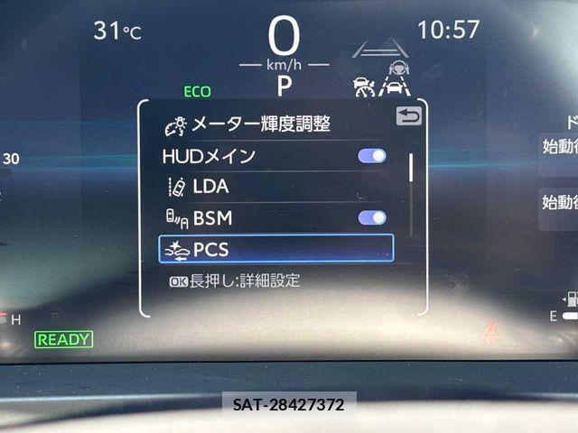 Toyota Crown Crossover 2023-07 7615763-10