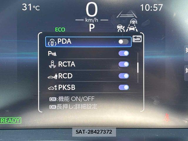 Toyota Crown Crossover 2023-07 7615763-11
