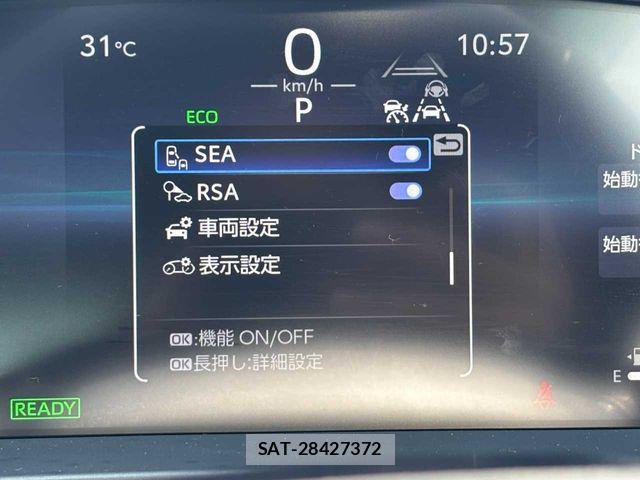 Toyota Crown Crossover 2023-07 7615763-12