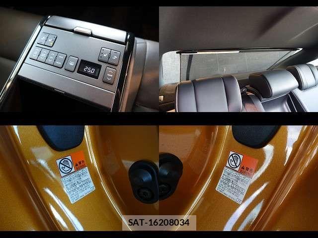 Toyota Crown Crossover 2022-12 7615759-9