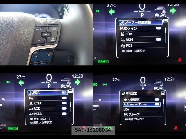 Toyota Crown Crossover 2022-12 7615759-10