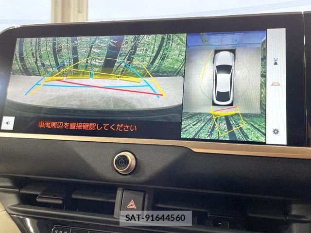 Toyota Crown Crossover 2023-10 7615760-3