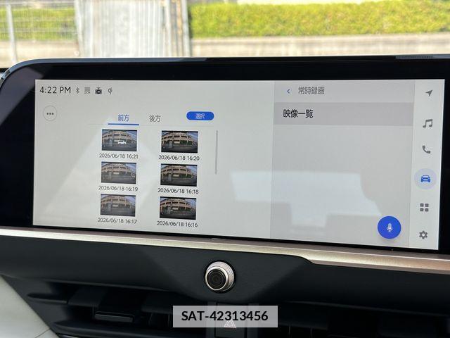 Toyota Crown Crossover 2025-02 7722129-5