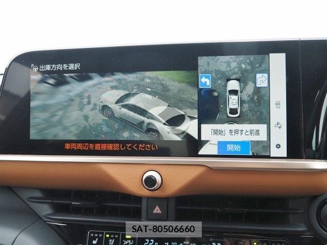 Toyota Crown Crossover 2023-08 7722124-18