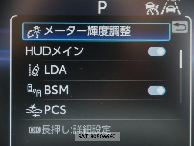 Toyota Crown Crossover 2023-08 7722124-23