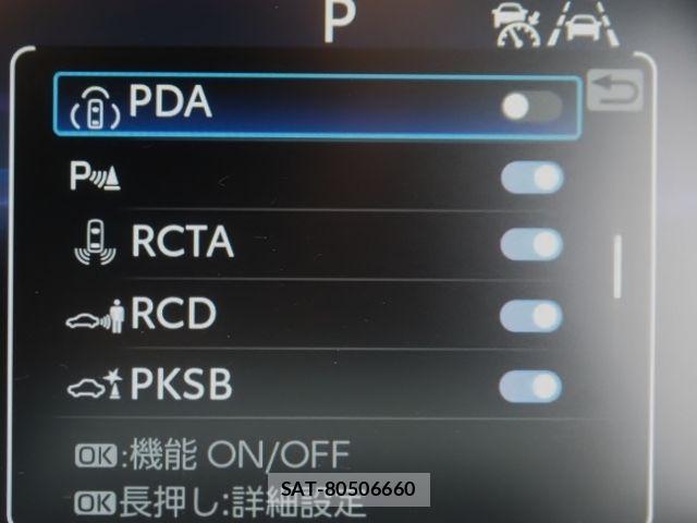 Toyota Crown Crossover 2023-08 7722124-24