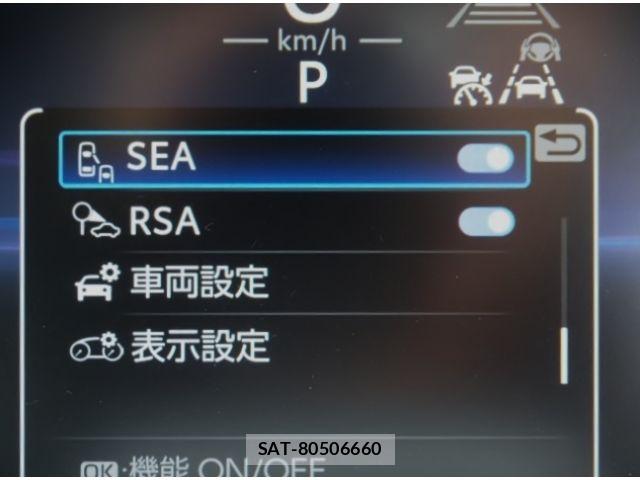 Toyota Crown Crossover 2023-08 7722124-25