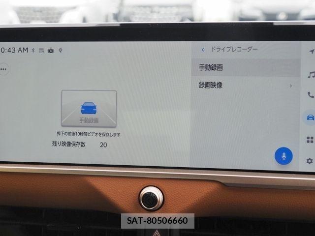 Toyota Crown Crossover 2023-08 7722124-27