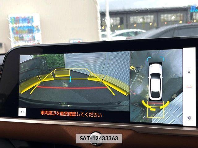 Toyota Crown Crossover 2023-08 7722125-5