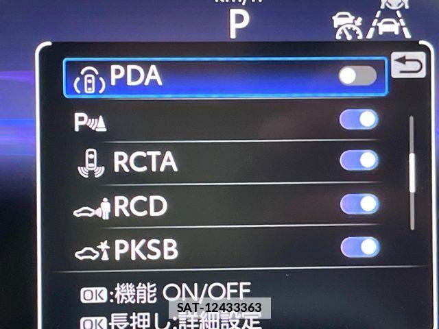Toyota Crown Crossover 2023-08 7722125-6
