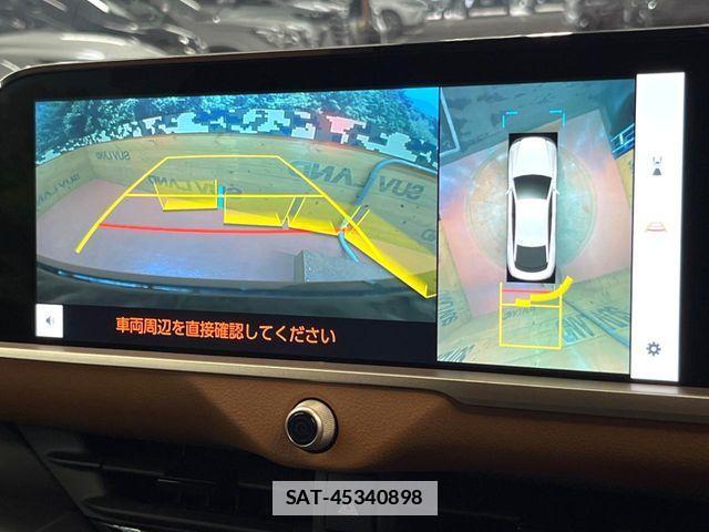 Toyota Crown Crossover 2023-10 7722126-5