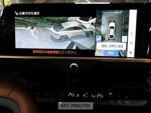 Toyota Crown Crossover 2025-05 7783764-20