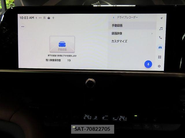 Toyota Crown Crossover 2025-05 7783764-21