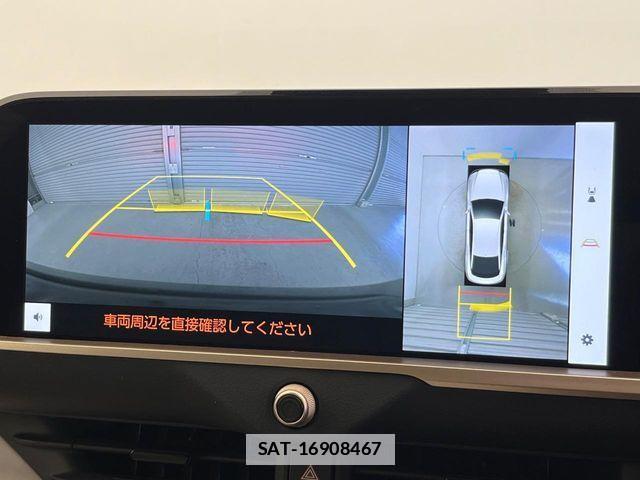 Toyota Crown Crossover 2022-12 7783754-5