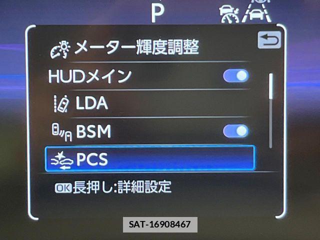 Toyota Crown Crossover 2022-12 7783754-6