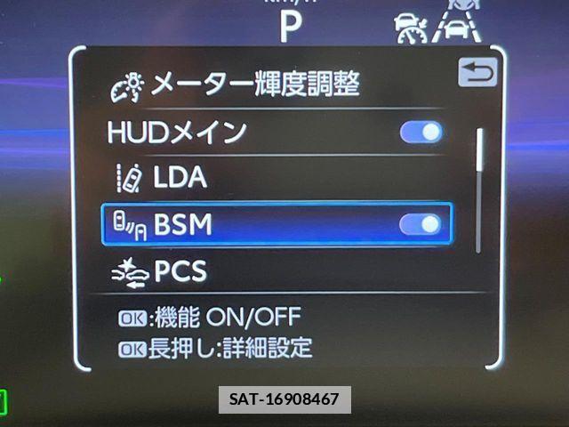 Toyota Crown Crossover 2022-12 7783754-7
