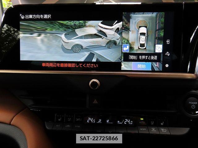 Toyota Crown Crossover 2024-12 7783757-19