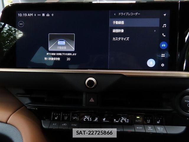 Toyota Crown Crossover 2024-12 7783757-20