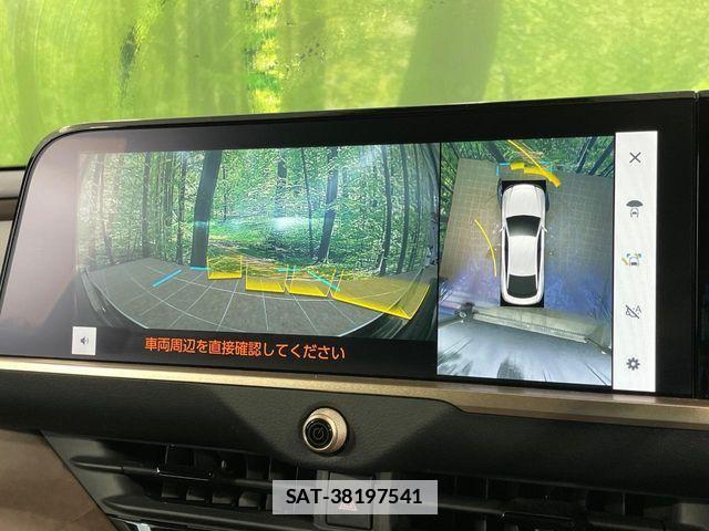 Toyota Crown Crossover 2023-06 7783752-3