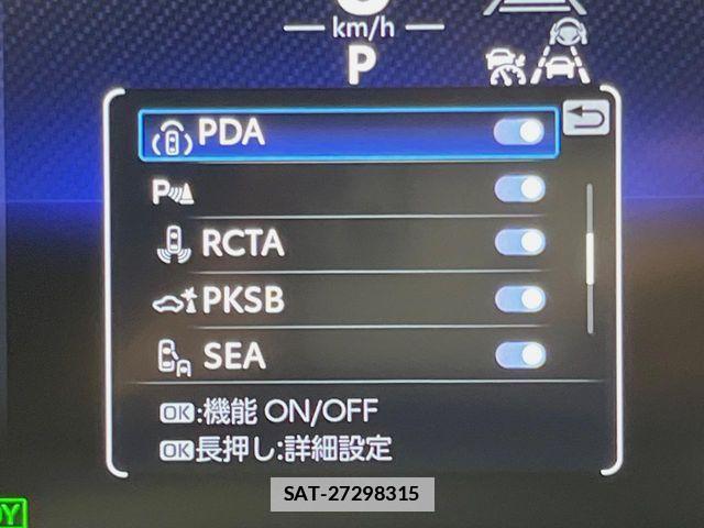 Toyota Crown Crossover 2024-01 7783742-5