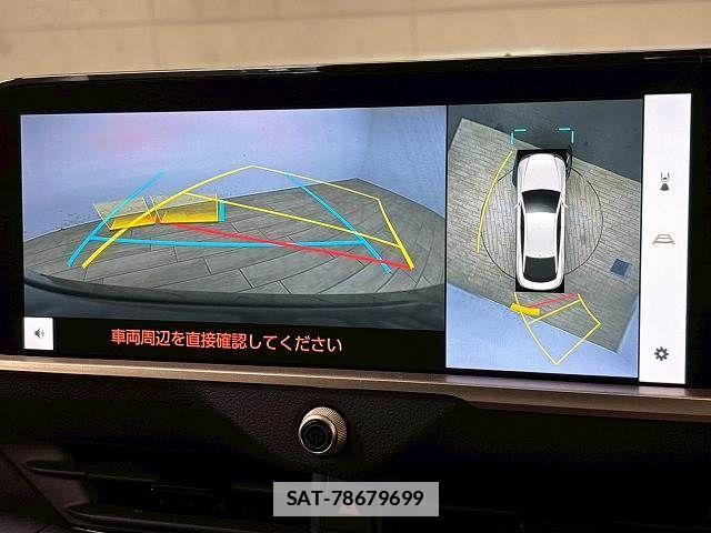 Toyota Crown Crossover 2022-11 7783740-4