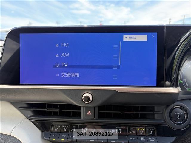 Toyota Crown Crossover 2023-03 7875868-5