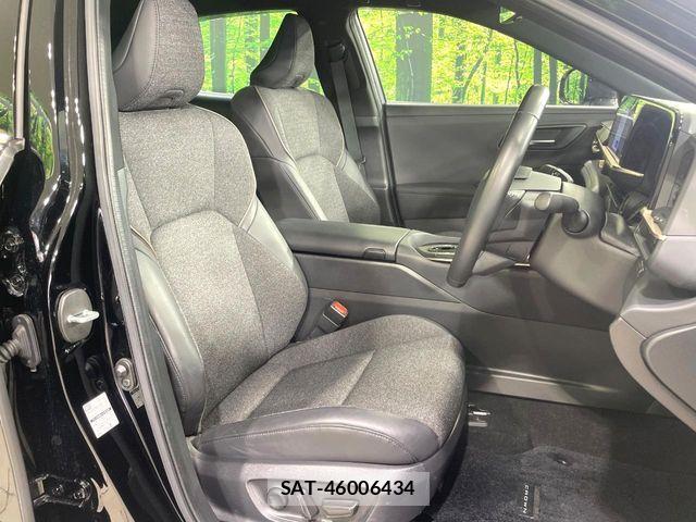 Toyota Crown Crossover 2022-10 7875875-7