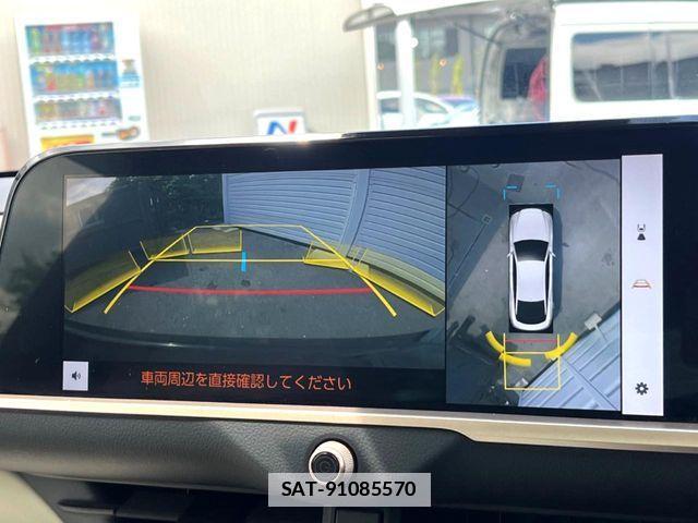 Toyota Crown Crossover 2023-03 7875871-5