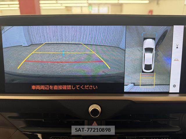Toyota Crown Crossover 2023-08 7875872-5