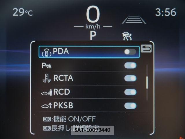 Toyota Crown Crossover 2023-02 7875870-25