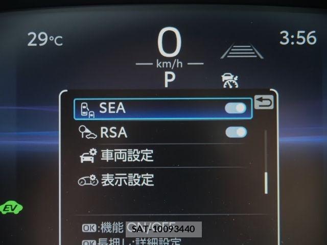 Toyota Crown Crossover 2023-02 7875870-26