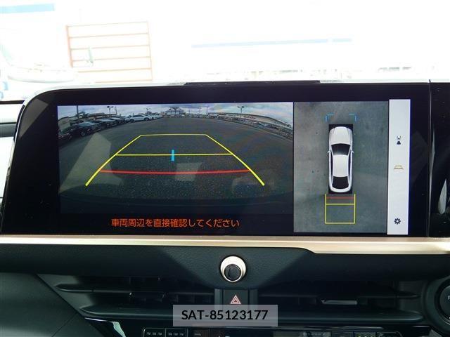 Toyota Crown Crossover 2024-01 7875869-4