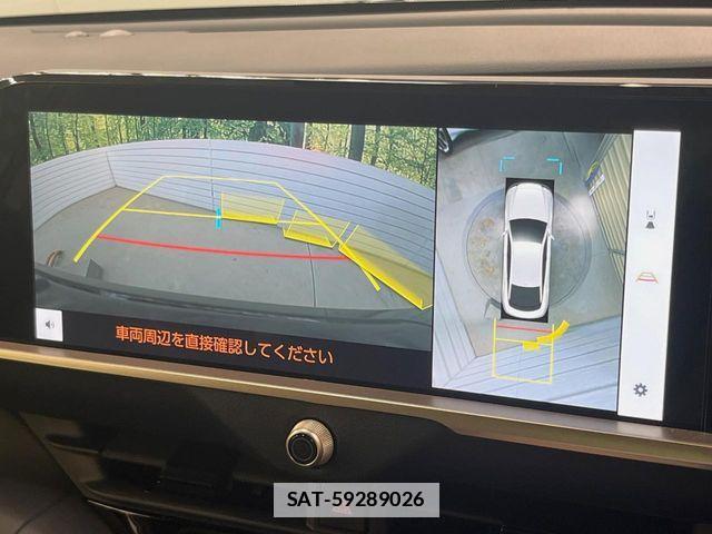 Toyota Crown Crossover 2023-07 7902442-3