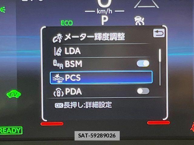 Toyota Crown Crossover 2023-07 7902442-7
