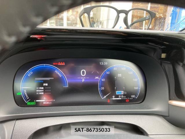 Toyota Crown Crossover 2023-01 7902444-17