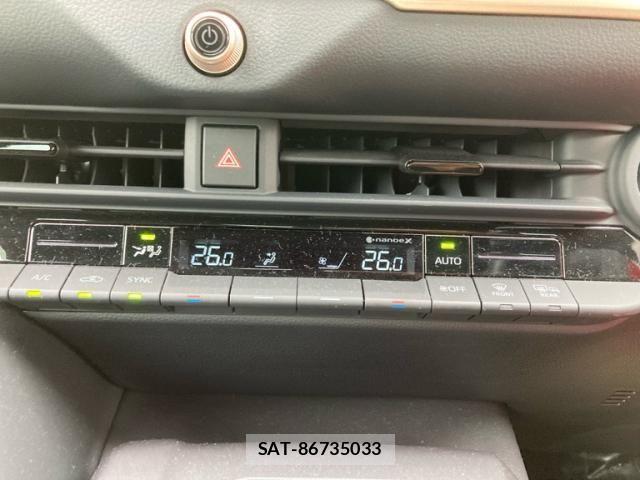 Toyota Crown Crossover 2023-01 7902444-19