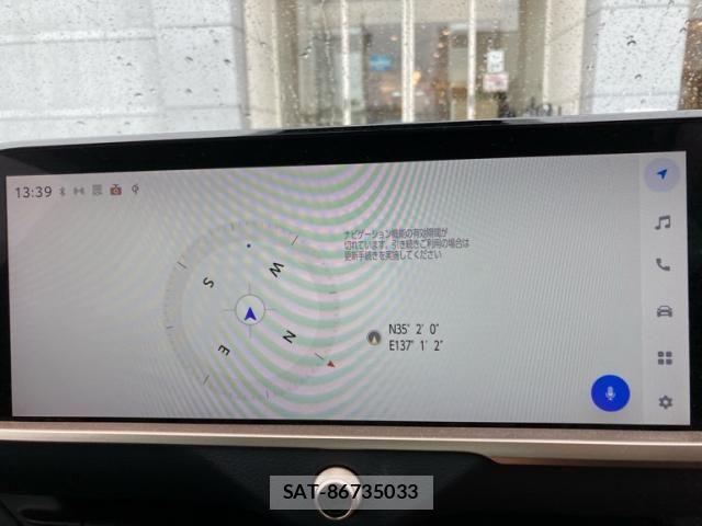 Toyota Crown Crossover 2023-01 7902444-21