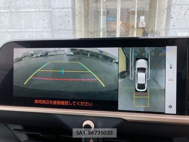 Toyota Crown Crossover 2023-01 7902444-22