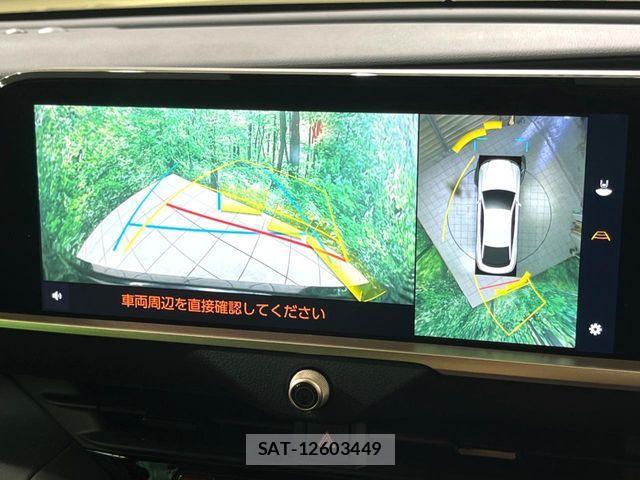 Toyota Crown Crossover 2023-07 7961023-3