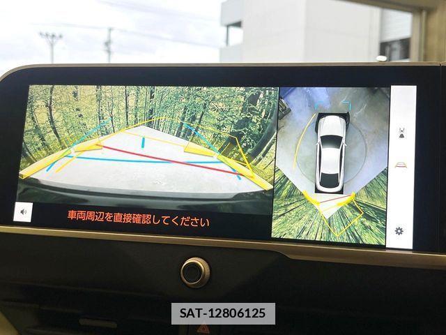 Toyota Crown Crossover 2023-03 7961024-3